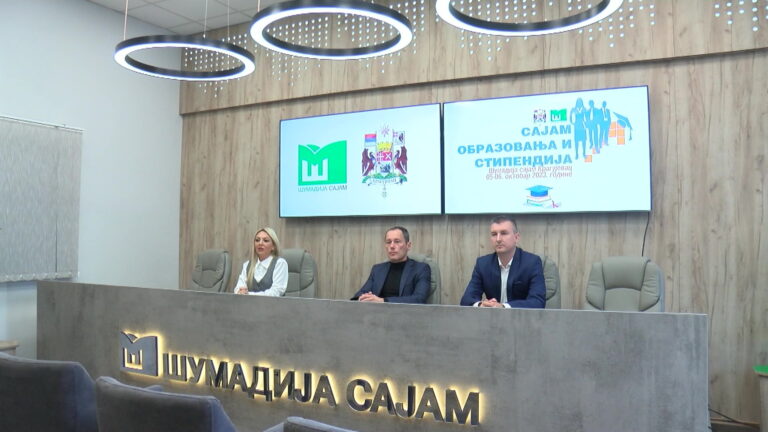 Центар за образовање Крагујевац на Сајму образовања и стипендија 2023