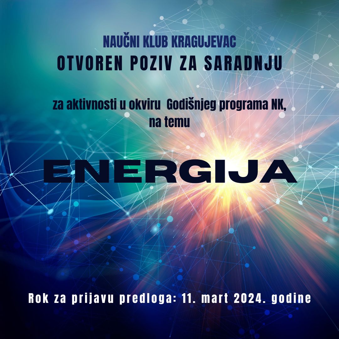 Годишњи програм рада Научног клуба Крагујевац за период 01. 09. 2024 – 01. 09. 2025. године – позив за сарадњу